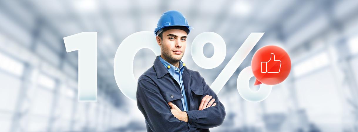 Скидка 10% на все услуги в честь Дня Инженера! Скидка 10% на все услуги в честь Дня Инженера!