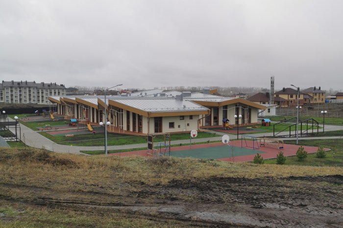 Детский сад